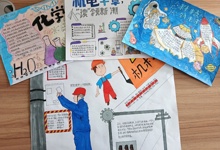 卷藏匠心悟文化笔绘芳华传经典  ——2025年世界读书日活动简报