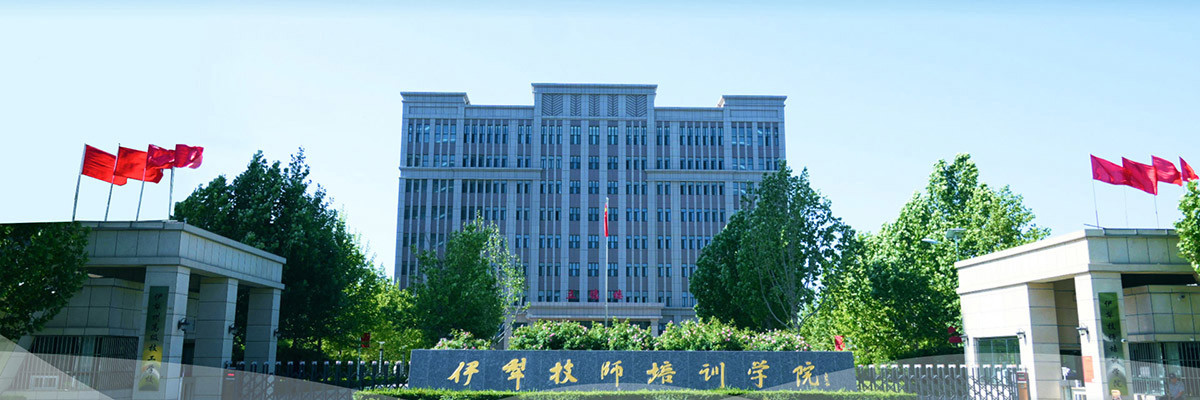 首页大图1