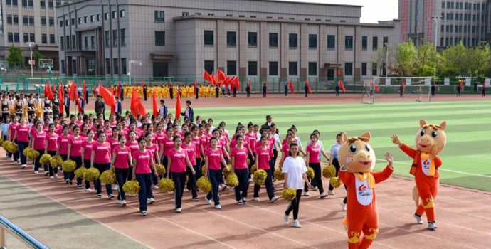 2025年学院运动会旅游艺术系方队