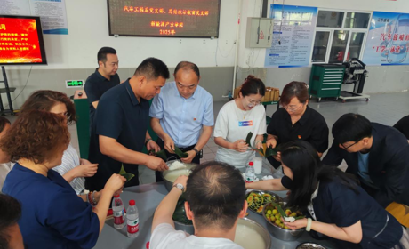 汽车工程系党支部联合思想政治党支部、新能源产业学院开展“粽情端午聚合力 引擎铸魂促团结”主题党日活动