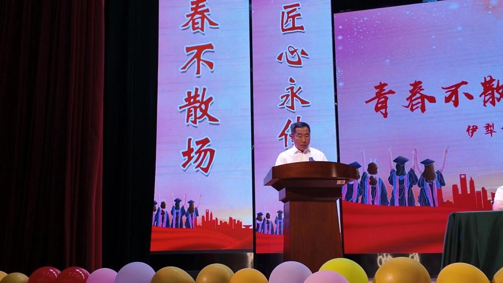 WPS图片(2)