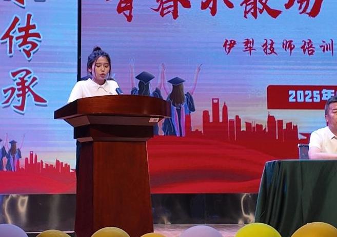 WPS图片(4)