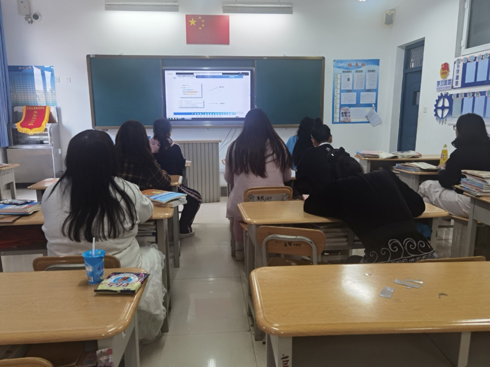 旅游艺术系2